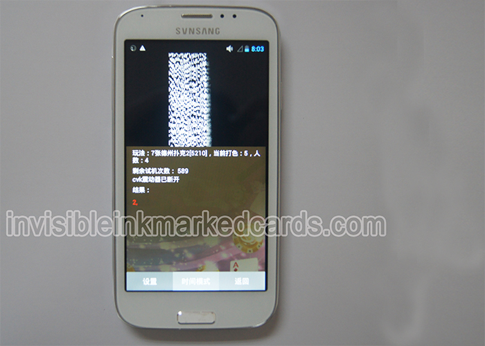 Analizor de poker CVK, Camera de scanare, Marked Cards